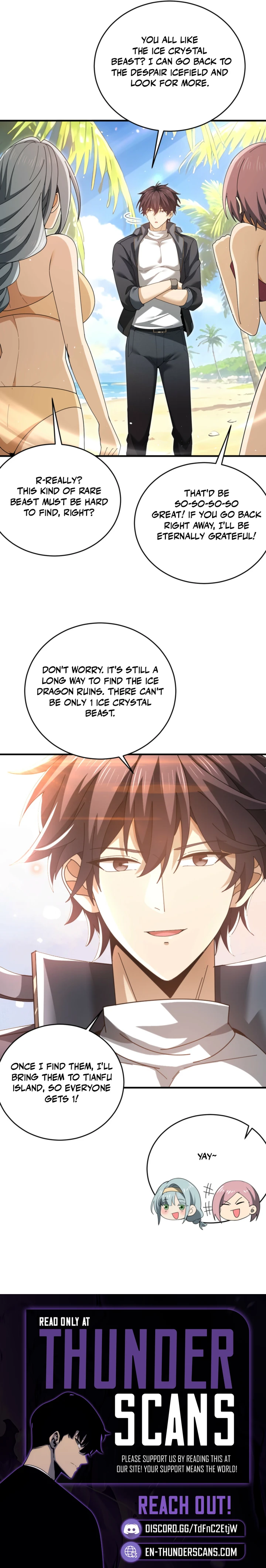 National Job Change: I'm Stuck as the Weakest Dragon Tamer?! Chapter 218 — Page 12