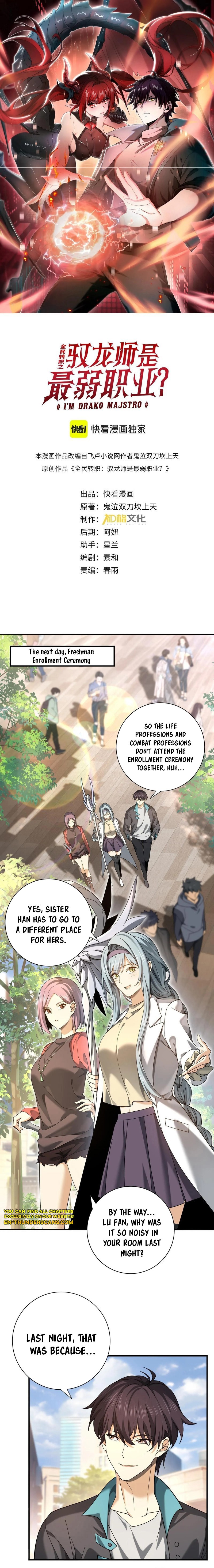 National Job Change: I'm Stuck as the Weakest Dragon Tamer?! Chapter 22 — Page 3