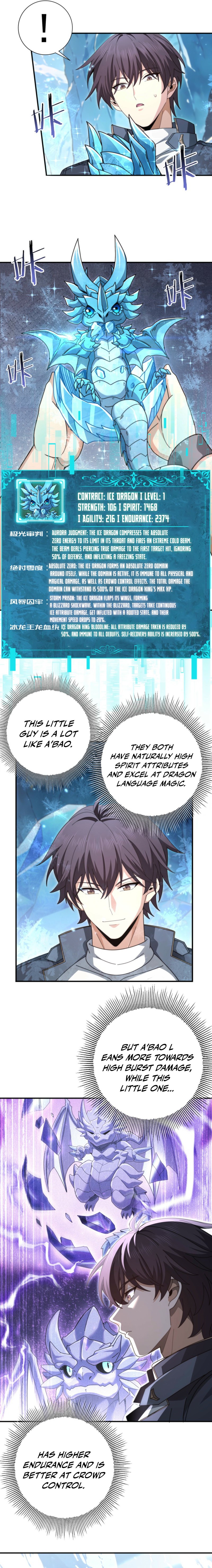 National Job Change: I'm Stuck as the Weakest Dragon Tamer?! Chapter 226 — Page 2