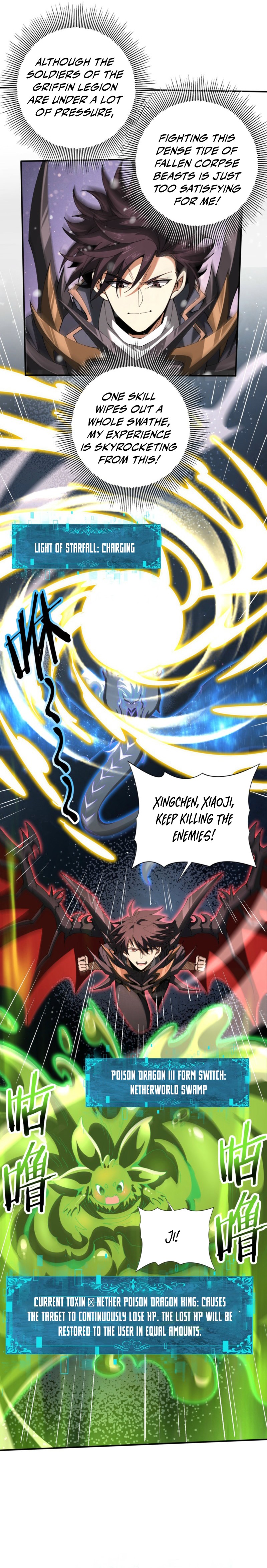 National Job Change: I'm Stuck as the Weakest Dragon Tamer?! Chapter 231 — Page 4