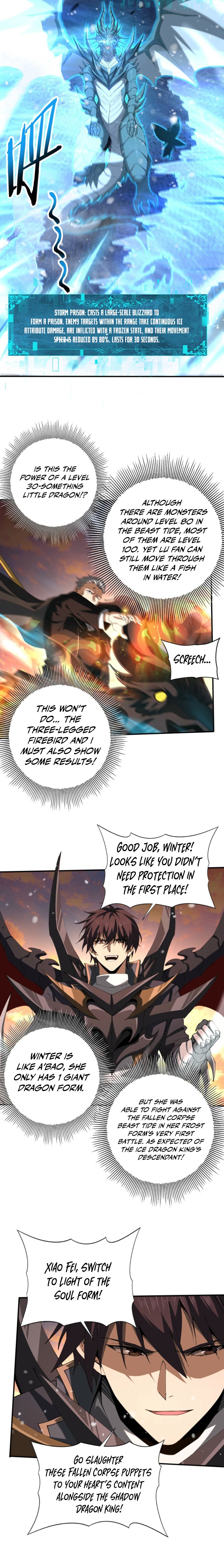 National Job Change: I'm Stuck as the Weakest Dragon Tamer?! Chapter 231 — Page 14