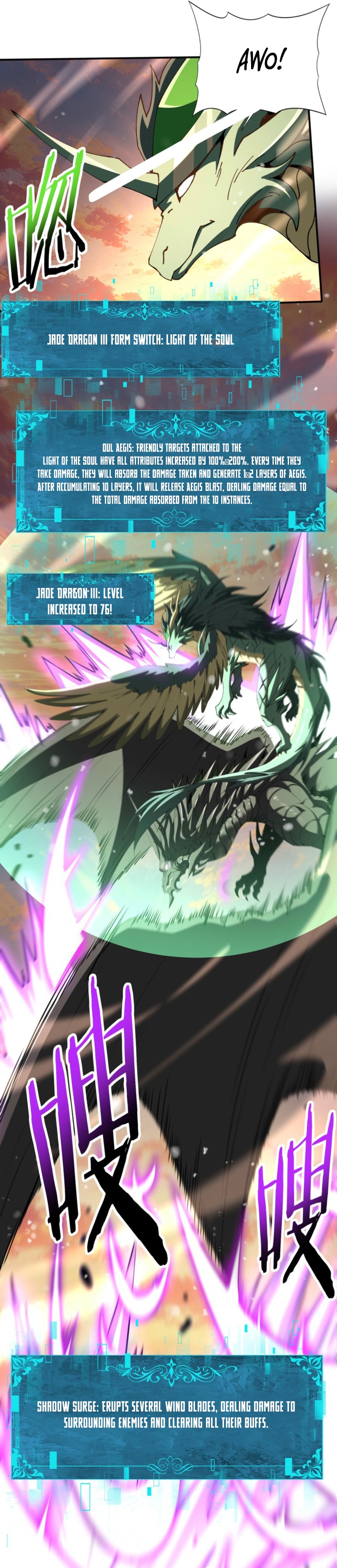 National Job Change: I'm Stuck as the Weakest Dragon Tamer?! Chapter 231 — Page 15