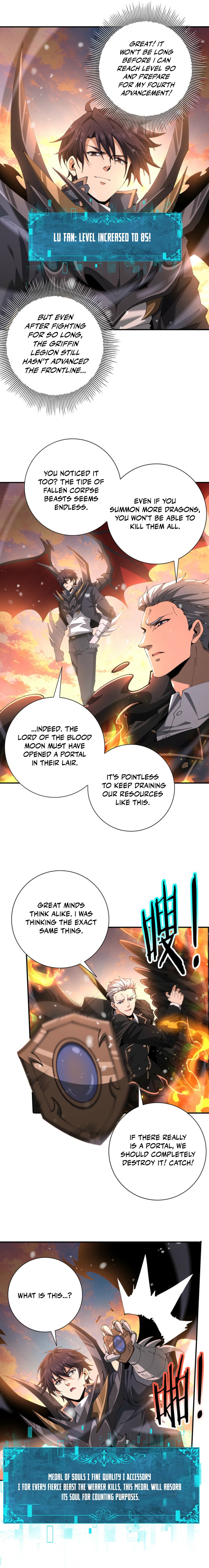 National Job Change: I'm Stuck as the Weakest Dragon Tamer?! Chapter 231 — Page 17