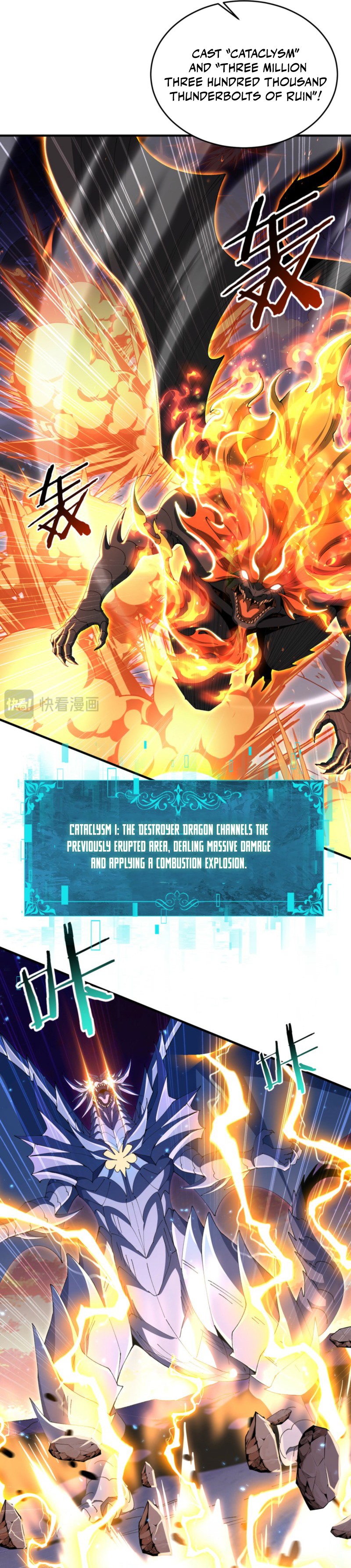 National Job Change: I'm Stuck as the Weakest Dragon Tamer?! Chapter 232 — Page 8