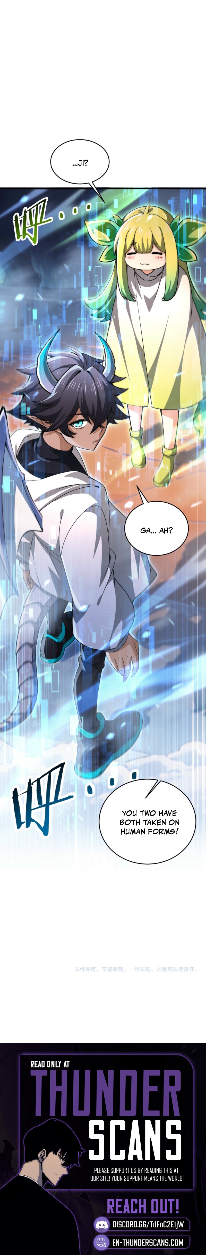 National Job Change: I'm Stuck as the Weakest Dragon Tamer?! Chapter 232 — Page 17