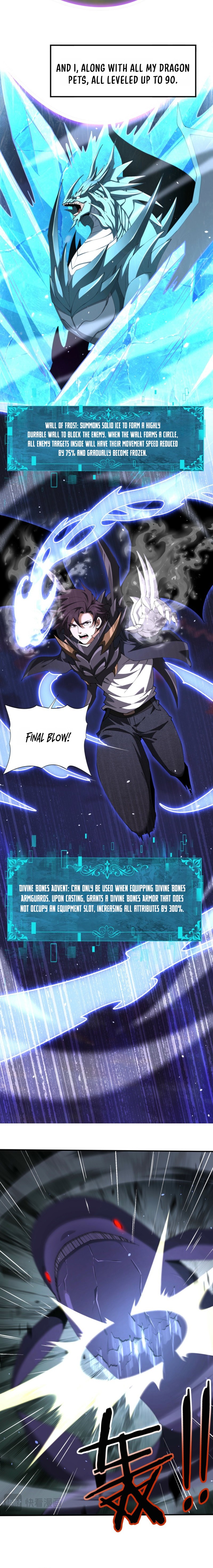 National Job Change: I'm Stuck as the Weakest Dragon Tamer?! Chapter 233 — Page 6