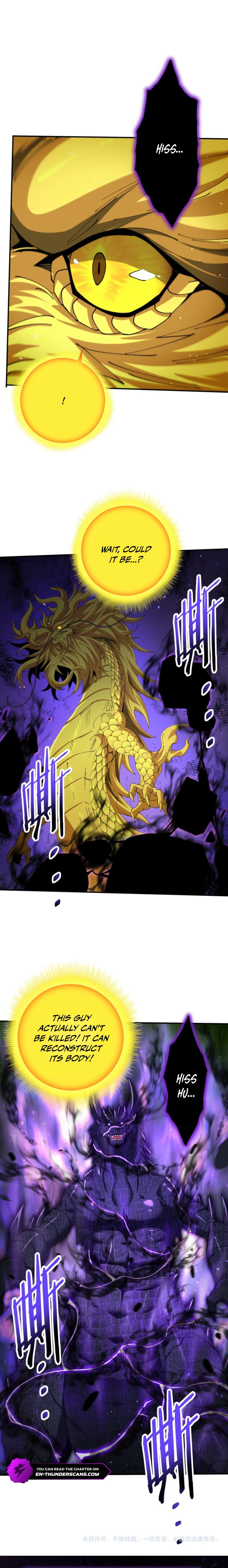 National Job Change: I'm Stuck as the Weakest Dragon Tamer?! Chapter 233 — Page 18