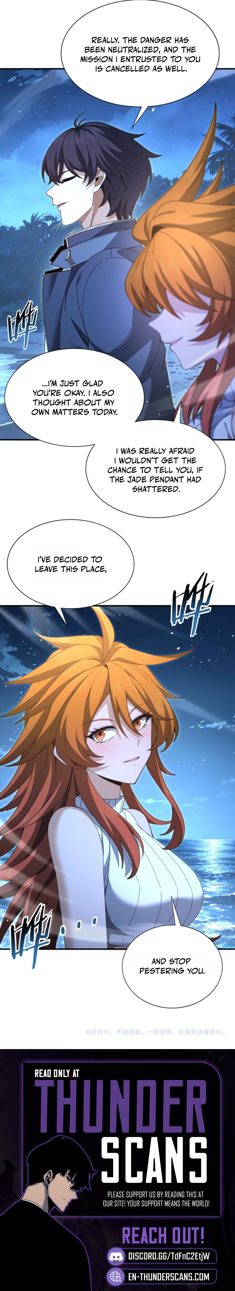 National Job Change: I'm Stuck as the Weakest Dragon Tamer?! Chapter 249 — Page 11