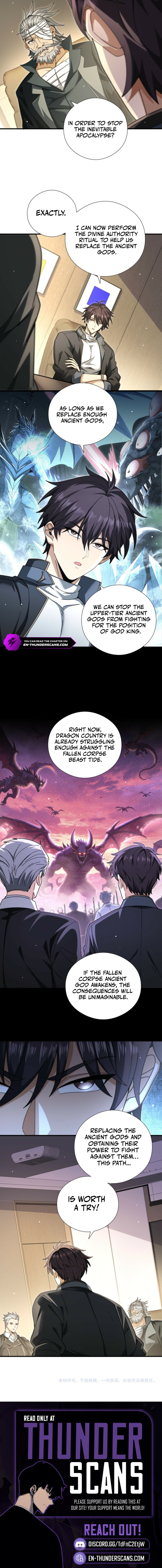 National Job Change: I'm Stuck as the Weakest Dragon Tamer?! Chapter 251 — Page 4