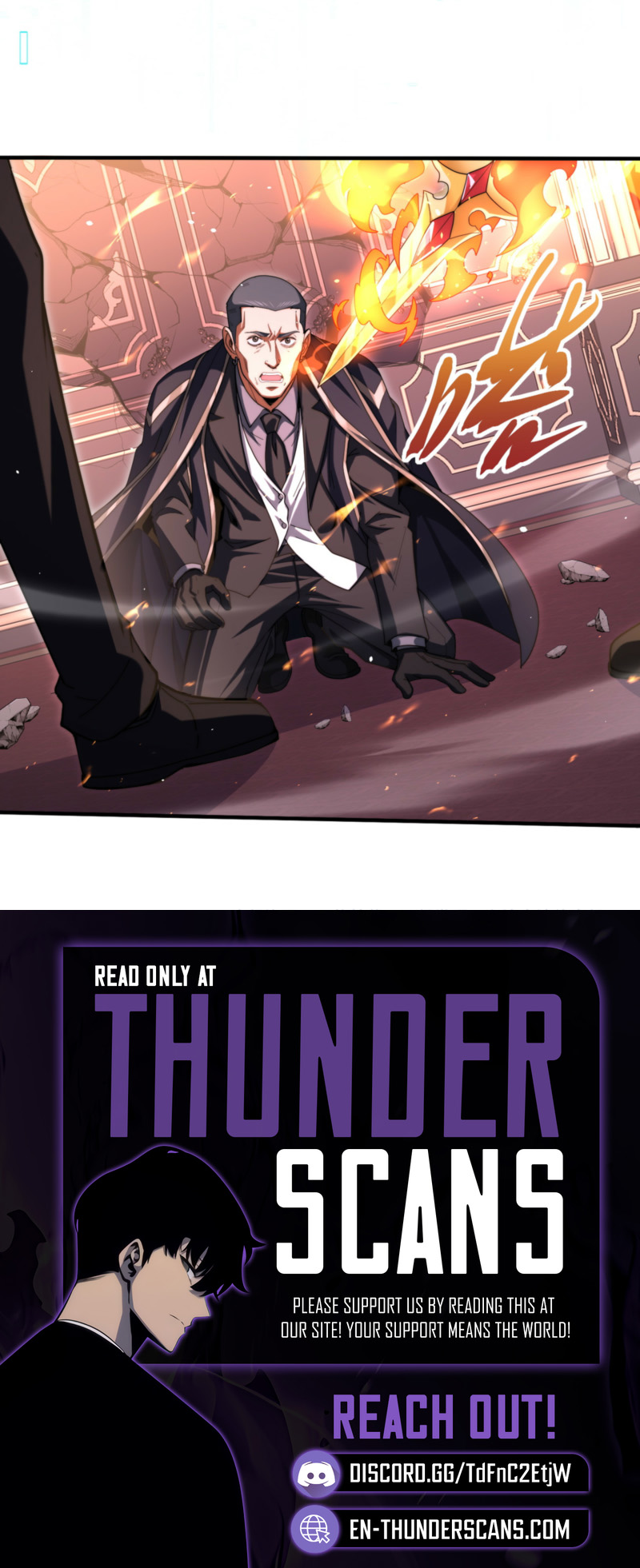National Job Change: I'm Stuck as the Weakest Dragon Tamer?! Chapter 261 — Page 8