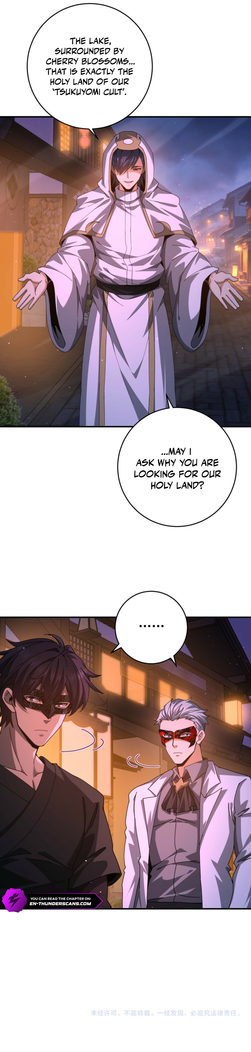National Job Change: I'm Stuck as the Weakest Dragon Tamer?! Chapter 279 — Page 7
