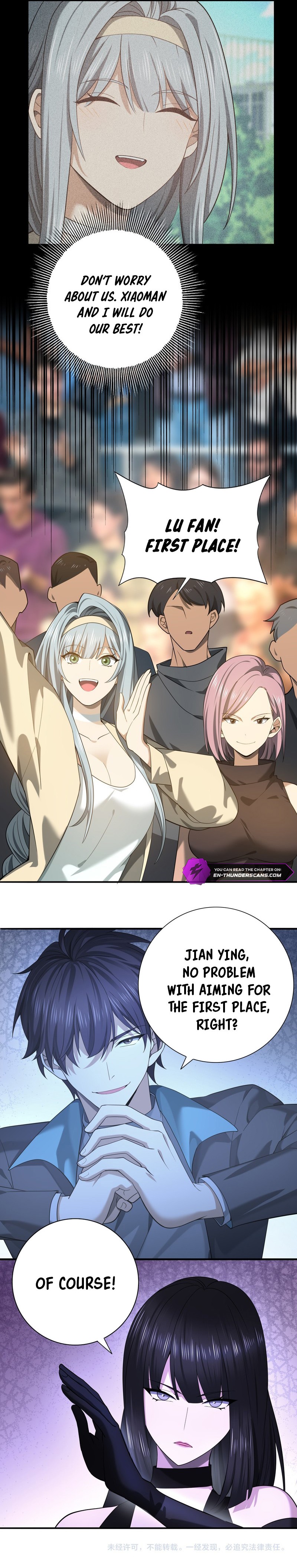 National Job Change: I'm Stuck as the Weakest Dragon Tamer?! Chapter 28 — Page 12