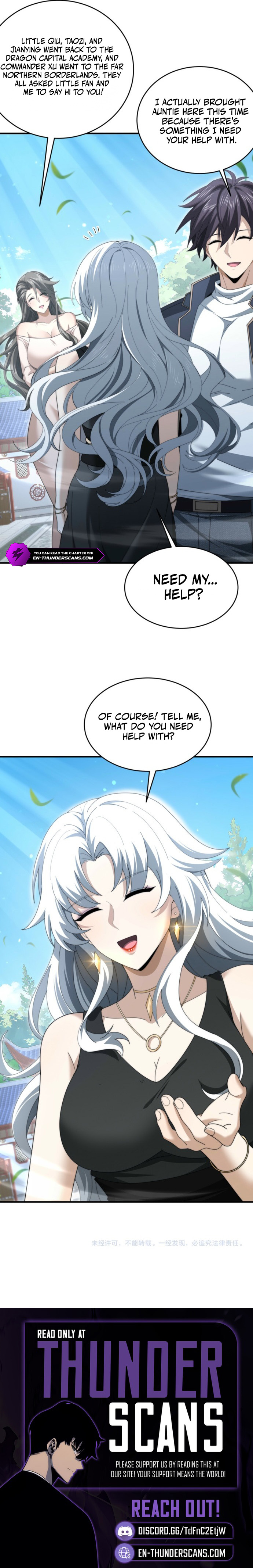 National Job Change: I'm Stuck as the Weakest Dragon Tamer?! Chapter 284 — Page 3