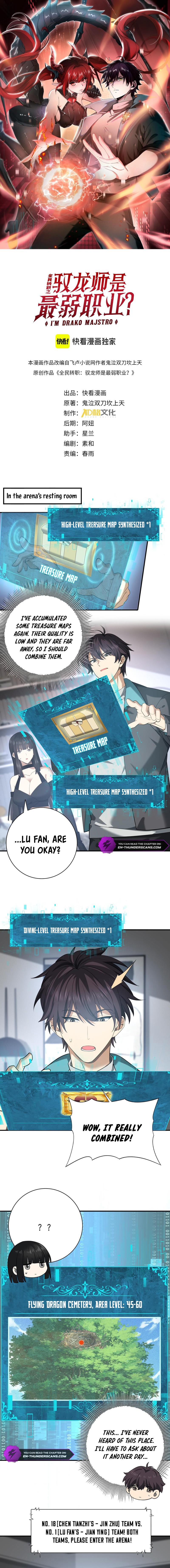 National Job Change: I'm Stuck as the Weakest Dragon Tamer?! Chapter 29 — Page 2
