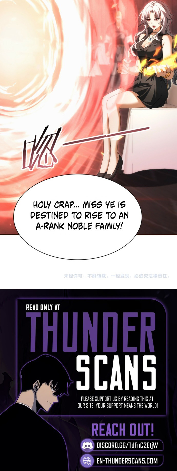 National Job Change: I'm Stuck as the Weakest Dragon Tamer?! Chapter 300 — Page 3
