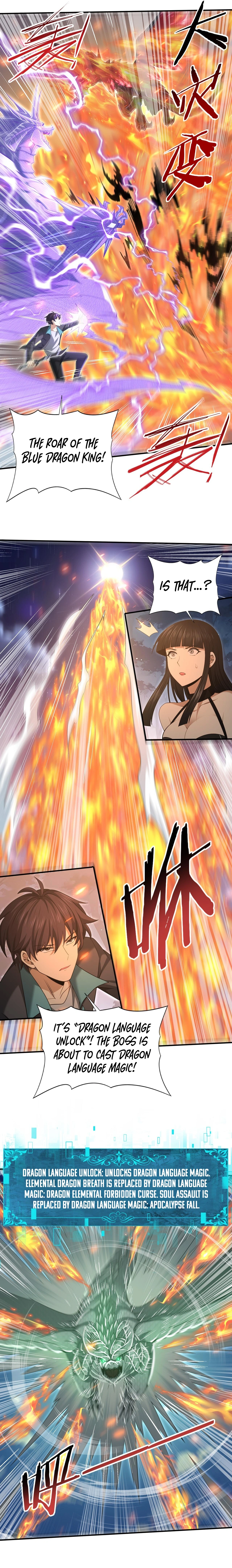 National Job Change: I'm Stuck as the Weakest Dragon Tamer?! Chapter 36 — Page 12