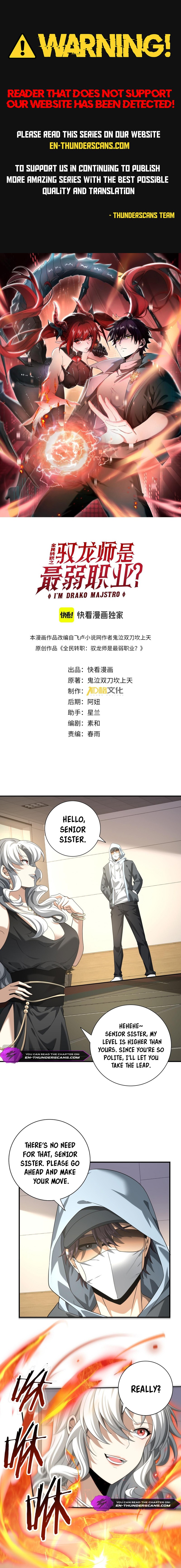 National Job Change: I'm Stuck as the Weakest Dragon Tamer?! Chapter 39 — Page 2