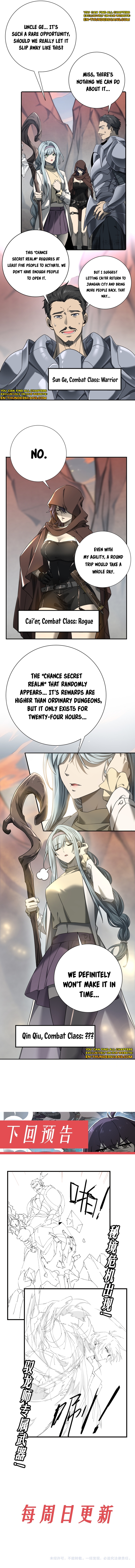 National Job Change: I'm Stuck as the Weakest Dragon Tamer?! Chapter 4 — Page 9