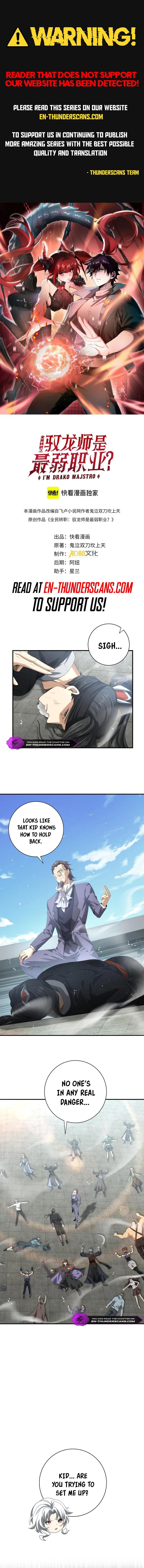 National Job Change: I'm Stuck as the Weakest Dragon Tamer?! Chapter 41 — Page 1