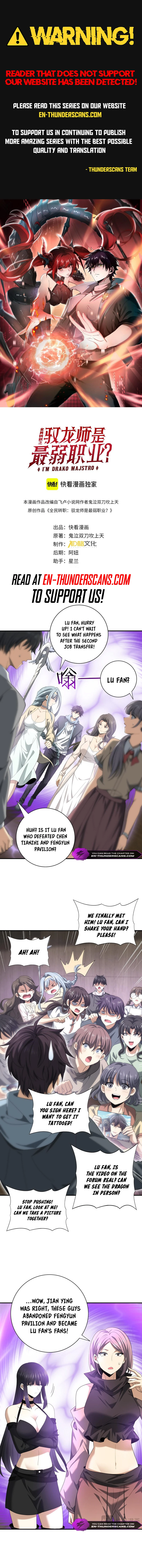 National Job Change: I'm Stuck as the Weakest Dragon Tamer?! Chapter 42 — Page 2