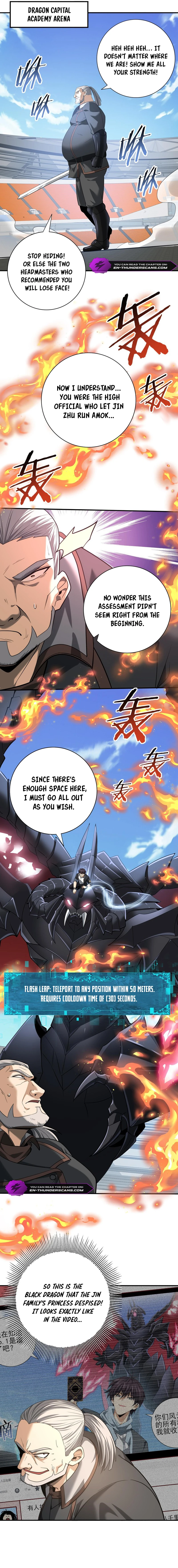 National Job Change: I'm Stuck as the Weakest Dragon Tamer?! Chapter 46 — Page 12