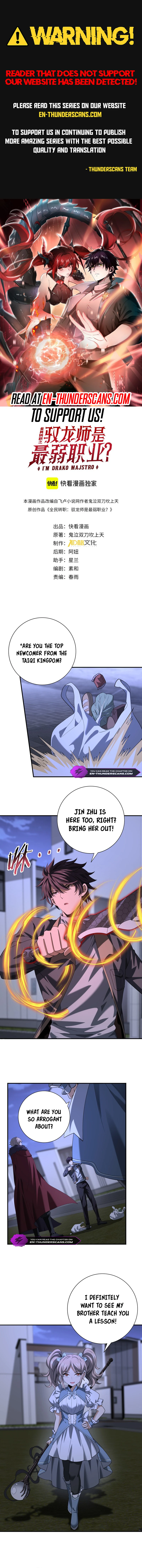 National Job Change: I'm Stuck as the Weakest Dragon Tamer?! Chapter 51 — Page 2