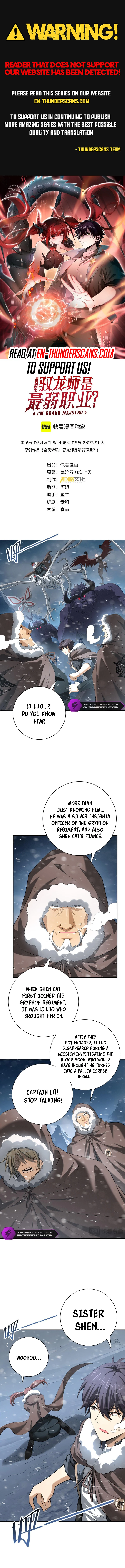 National Job Change: I'm Stuck as the Weakest Dragon Tamer?! Chapter 60 — Page 2