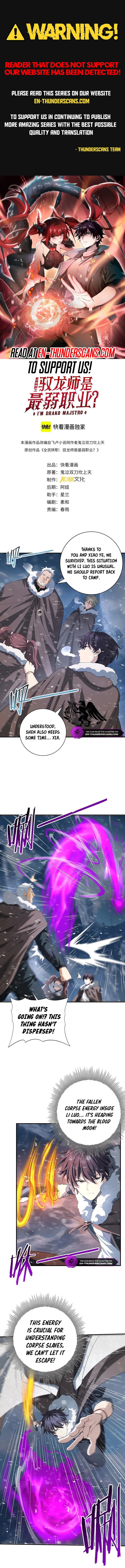 National Job Change: I'm Stuck as the Weakest Dragon Tamer?! Chapter 61 — Page 2