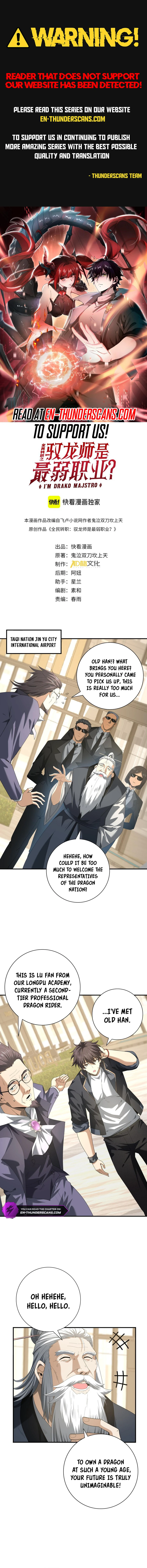 National Job Change: I'm Stuck as the Weakest Dragon Tamer?! Chapter 67 — Page 1