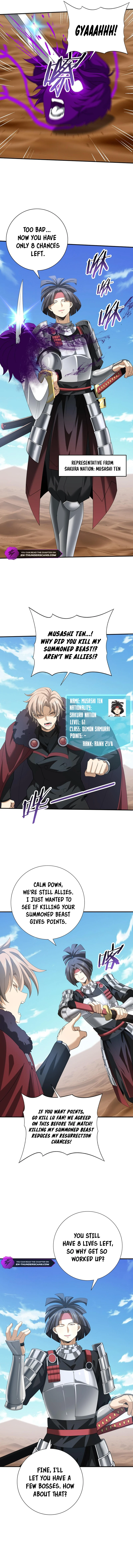 National Job Change: I'm Stuck as the Weakest Dragon Tamer?! Chapter 69 — Page 7