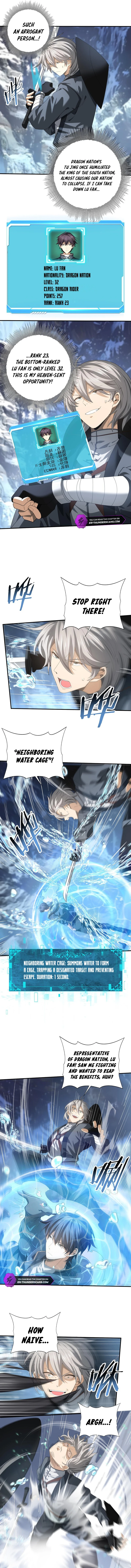 National Job Change: I'm Stuck as the Weakest Dragon Tamer?! Chapter 70 — Page 7