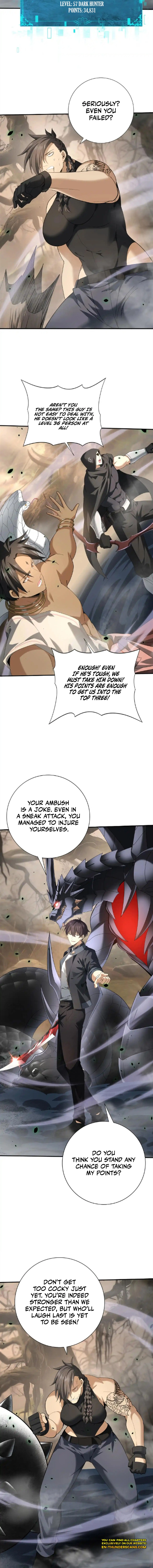 National Job Change: I'm Stuck as the Weakest Dragon Tamer?! Chapter 81 — Page 9