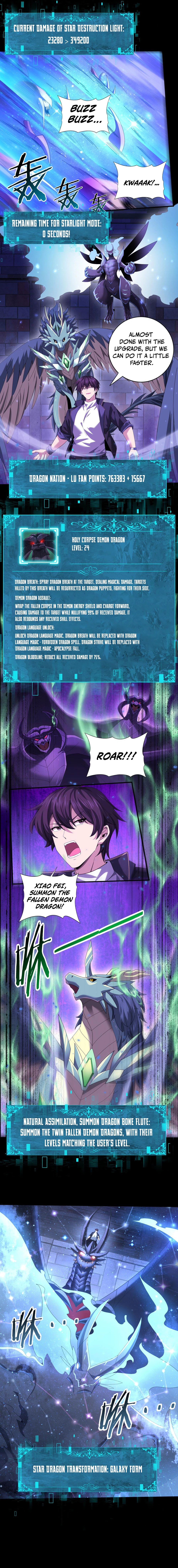 National Job Change: I'm Stuck as the Weakest Dragon Tamer?! Chapter 85 — Page 10