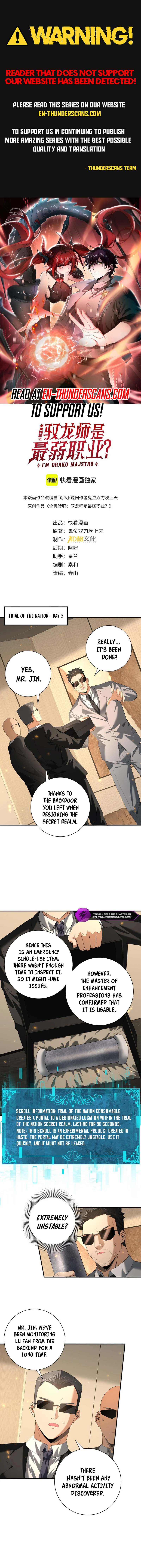 National Job Change: I'm Stuck as the Weakest Dragon Tamer?! Chapter 88 — Page 1