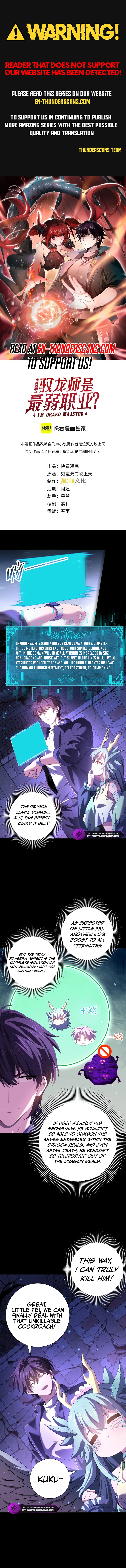 National Job Change: I'm Stuck as the Weakest Dragon Tamer?! Chapter 92 — Page 1