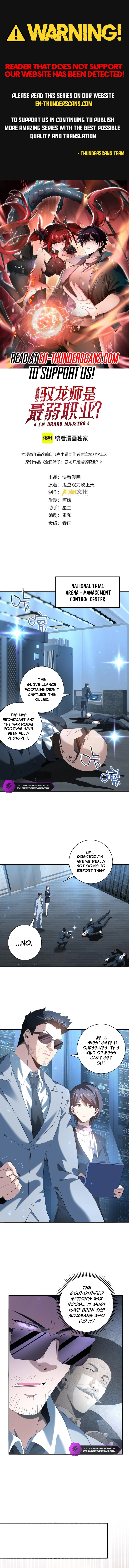 National Job Change: I'm Stuck as the Weakest Dragon Tamer?! Chapter 93 — Page 1