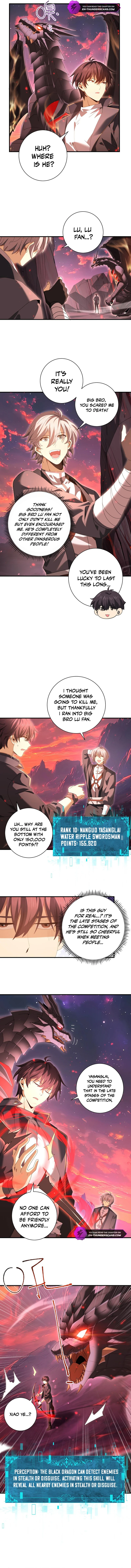 National Job Change: I'm Stuck as the Weakest Dragon Tamer?! Chapter 93 — Page 3