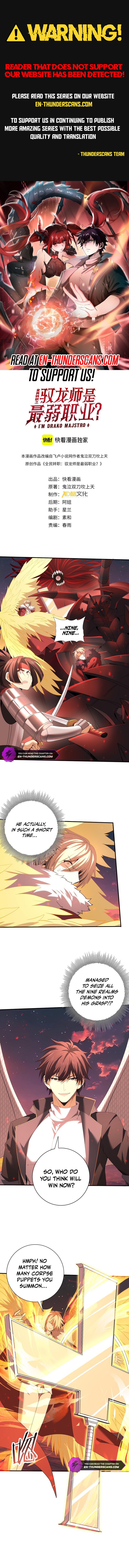 National Job Change: I'm Stuck as the Weakest Dragon Tamer?! Chapter 95 — Page 1