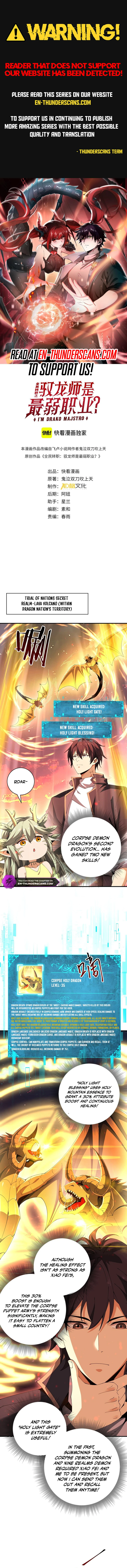 National Job Change: I'm Stuck as the Weakest Dragon Tamer?! Chapter 97 — Page 1