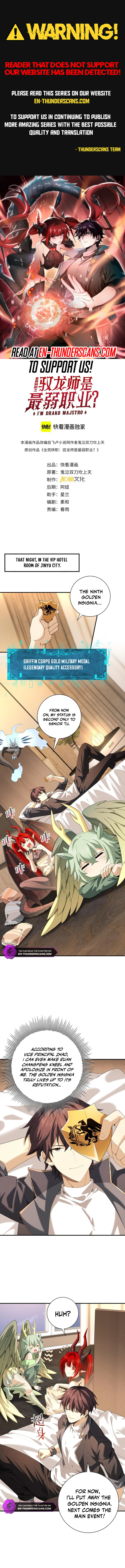 National Job Change: I'm Stuck as the Weakest Dragon Tamer?! Chapter 98 — Page 1