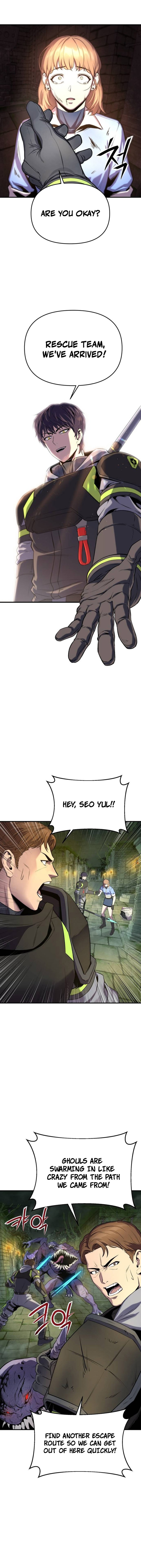 National-Level Dungeon architect Chapter 1 — Page 12