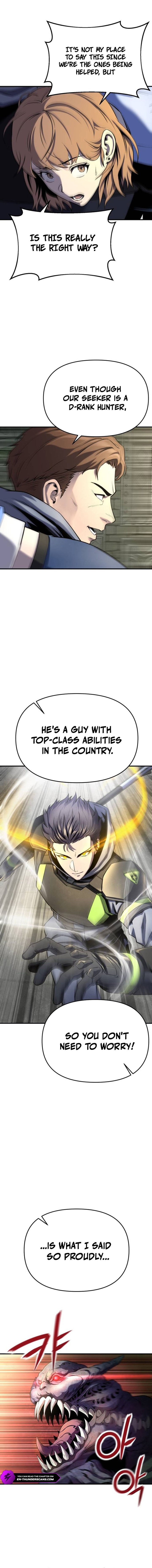 National-Level Dungeon architect Chapter 1 — Page 15