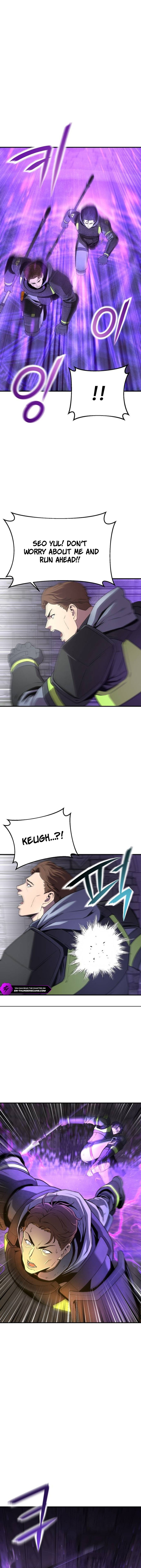 National-Level Dungeon architect Chapter 1 — Page 20