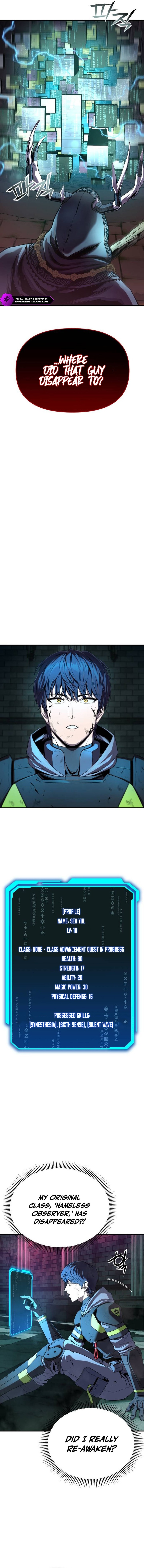 National-Level Dungeon architect Chapter 1 — Page 35