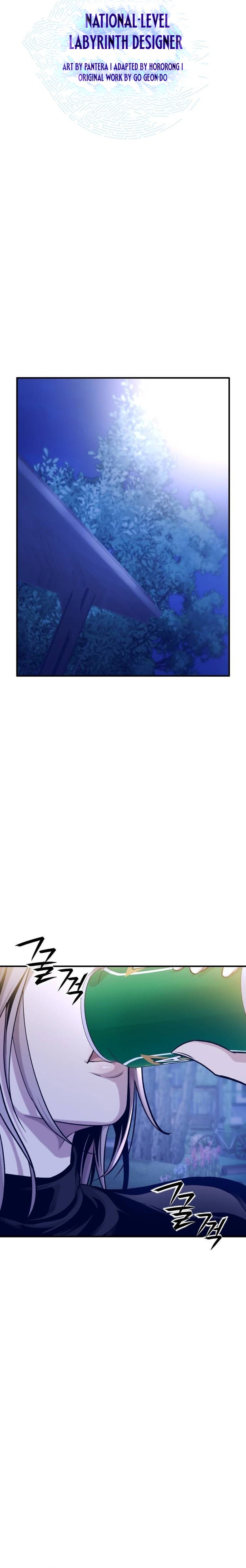 National-Level Dungeon architect Chapter 14 — Page 25