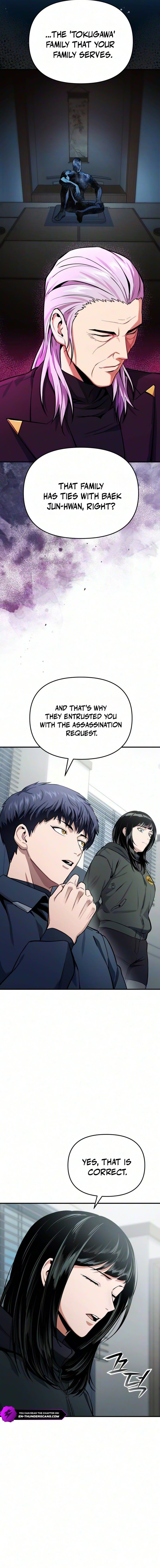National-Level Dungeon architect Chapter 20 — Page 27