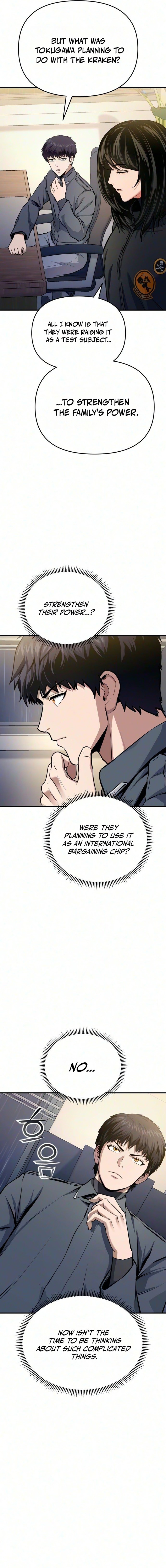 National-Level Dungeon architect Chapter 21 — Page 3
