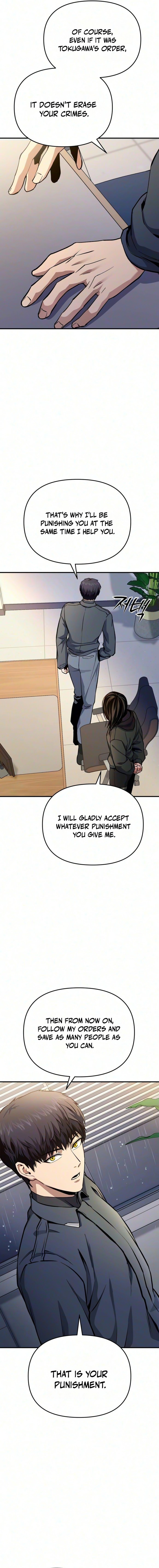 National-Level Dungeon architect Chapter 21 — Page 5