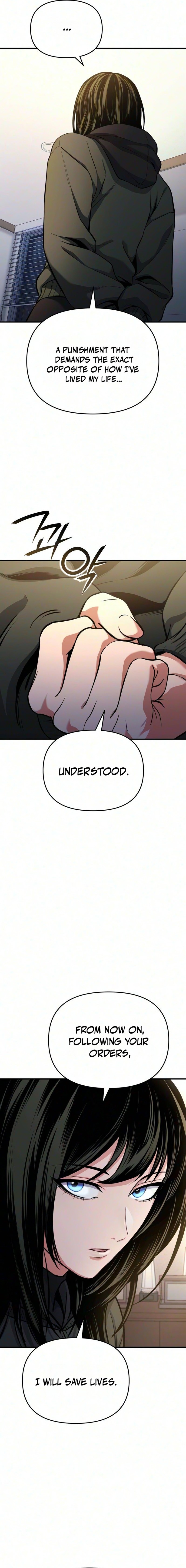 National-Level Dungeon architect Chapter 21 — Page 6