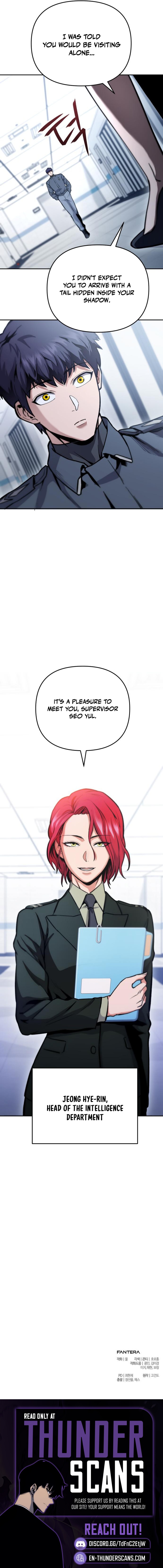 National-Level Dungeon architect Chapter 30 — Page 14